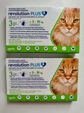 Rev + for (11-22 lbs) Cats — 2 Boxes