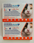 Rev + for (5-11 lbs) Cats — 2 Boxes
