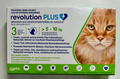 Rev + for (11-22 lbs) Cats
